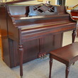 1996 Kawai 902T designer console piano - Upright - Console Pianos